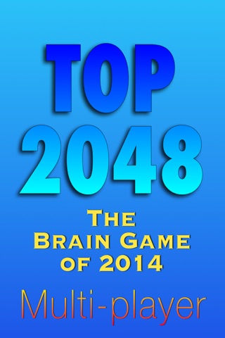 Top 2048 MultiPlayer - Play with friends Worldwide screenshot 3