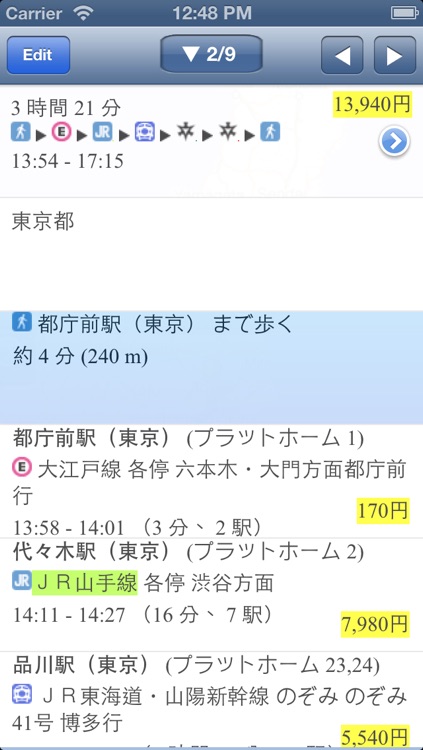 zMap
