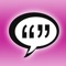 Huge collection of quotes by famous dancers