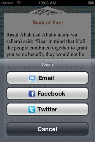 Daily Hadith screenshot 3