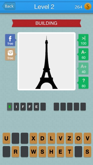 Guess the Silhouette - Icon Game(圖2)-速報App