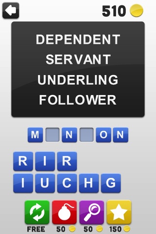 4 Words Genius - SAT and GRE Word Trainer Game screenshot 2