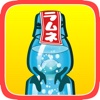 Endless Ramune Bomb