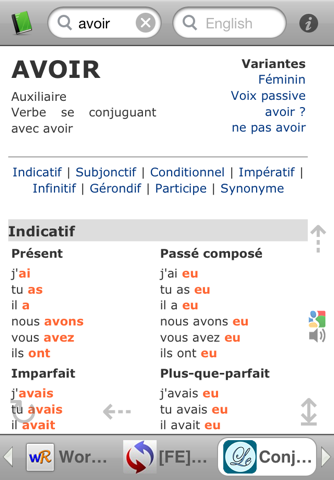 All French English Dictionaries screenshot 4