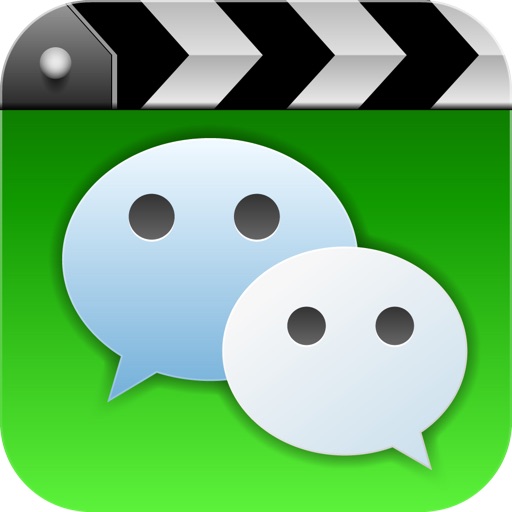 Special Emoticon Camera for WeChat - Share Animation Pictures in WeChat! iOS App