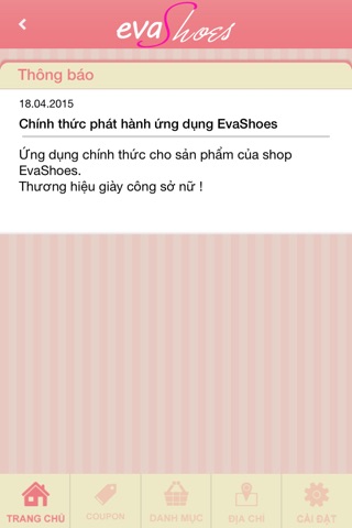 EvaShoes screenshot 3