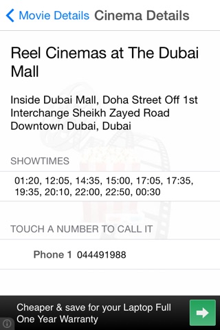 UAE Cinemas screenshot 4