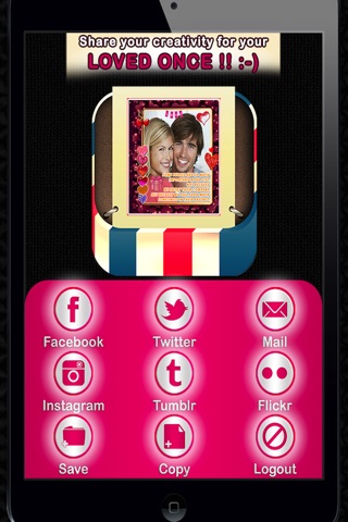 Valentine Card Creator screenshot 4