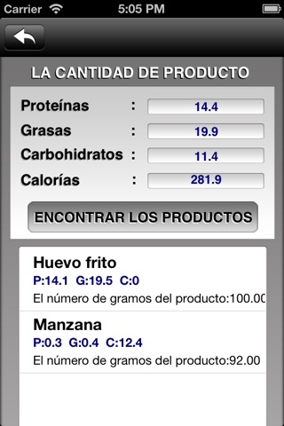 CaloriBU (Spanish) screenshot 4