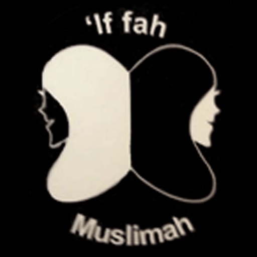 'If fah Muslimah Hair & Beauty Salon