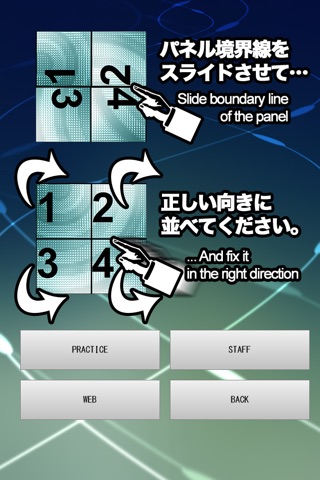 Swipe-Puzzle Twin Roll screenshot 4