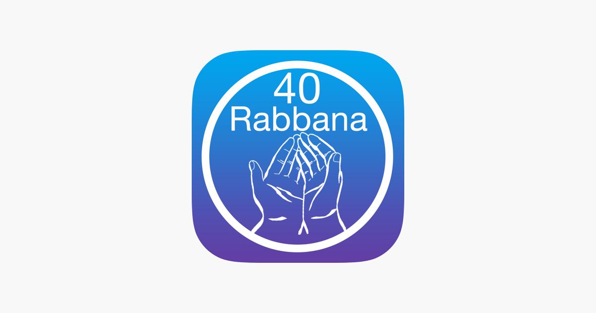 TÉLÉCHARGER RABBANA MP3 GRATUIT MP3 GRATUIT RABBANA TÉLÉCHARGER