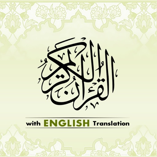 Quran with English Translation icon