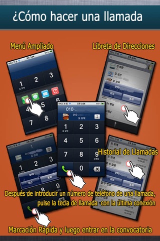 Rina Speed Dial PRO screenshot 3