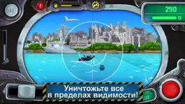Game screenshot Морской удар: повелитель водных глубин mod apk