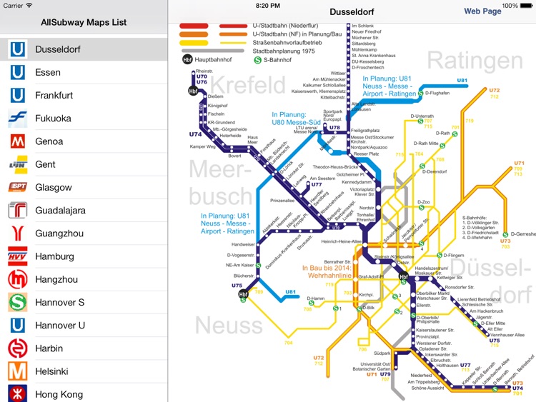 AllSubway HD