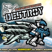 WAR GAME: Destroy 9 PC 용