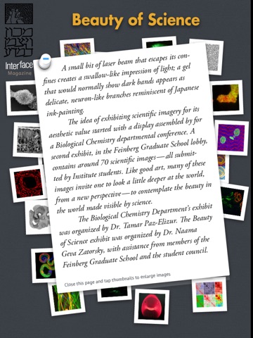 Interface Magazine screenshot 4