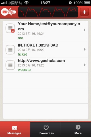 GeeHola screenshot 2