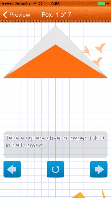 How to Make Origami Animals screenshot-3