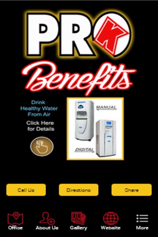 ProKBenefits screenshot 2