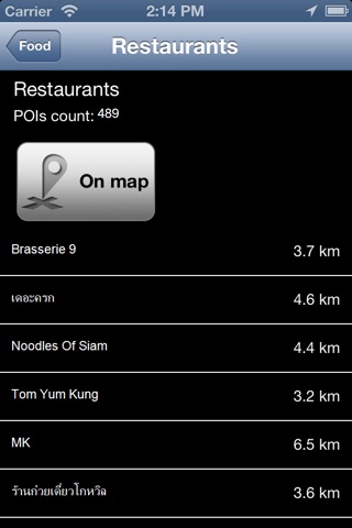 Bangkok, Thailand Offline Map - PLACE STARS screenshot 4