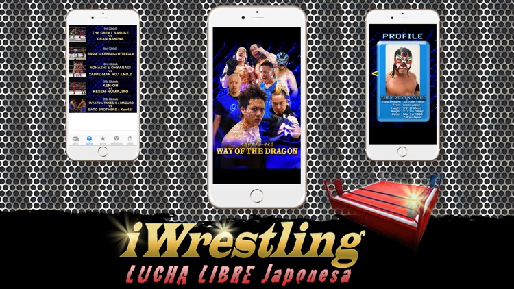 iWrestling ver KOWLOON1
