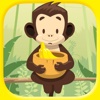 A Monkey Lunch: Raining Bananas!