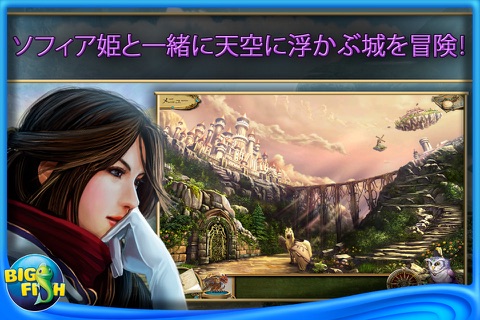 Awakening: The Skyward Castle Collector's Edition screenshot 2