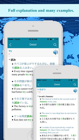 Japanese English Bilingual(圖5)-速報App