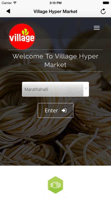 Village Hypermarket