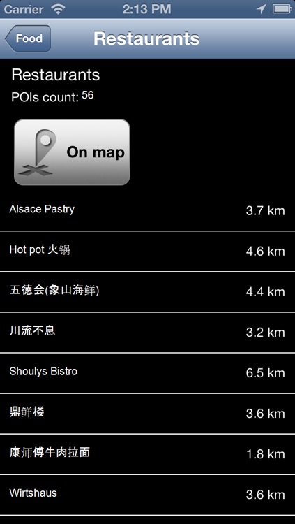 Shanghai, China Offline Map - PLACE STARS screenshot-3