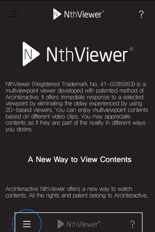 NthViewer - Multiview Video screenshot 4