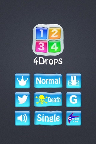 4Drops screenshot 4