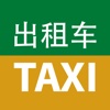 Beijing Taxi Translator