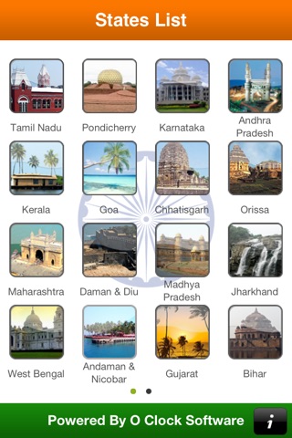 Religious Places - India screenshot 2