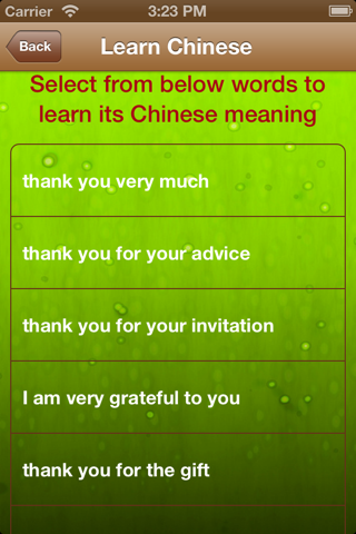 Learn Chinese Phrases : Simplified in female voice screenshot 2