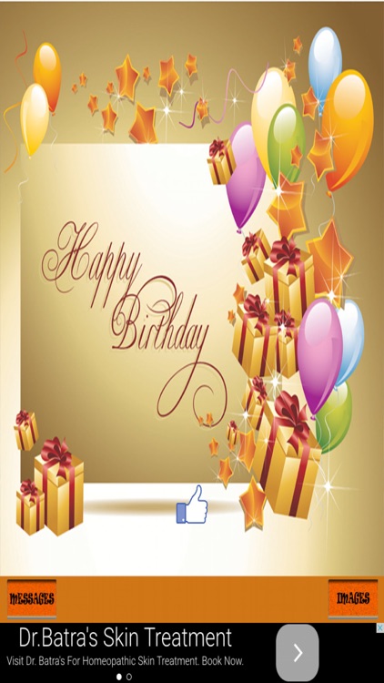 Birthday Shayari Images & Messages - Birthday Sayari