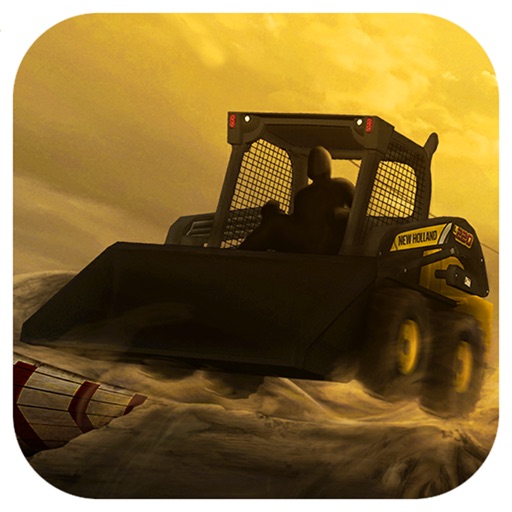 GP NewHolland iOS App