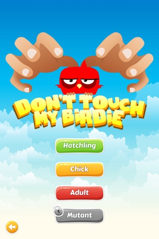 DTMB: Don't Touch My Birdie screenshot 2