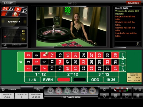 888 Roulette HD screenshot 2