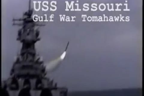 The Gulf War screenshot 3