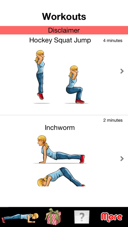 Butt Exercises - Personal Trainer for Glutes Workouts