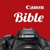 Canon Camera Bible - The Ultimate DSLR & Lens Guide: specifications, reviews and more
