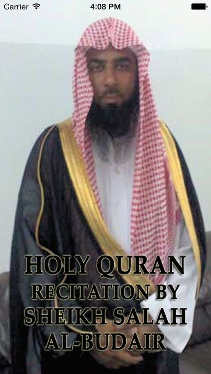 Holy Quran Recitation by Sheikh Salah Al-Budair