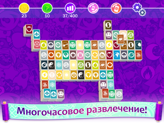 Mahjong : World's Biggest Mahjongg Solitaire для iPad