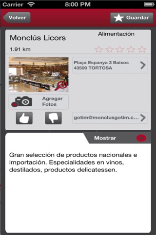 Mercarium Comercios screenshot 3