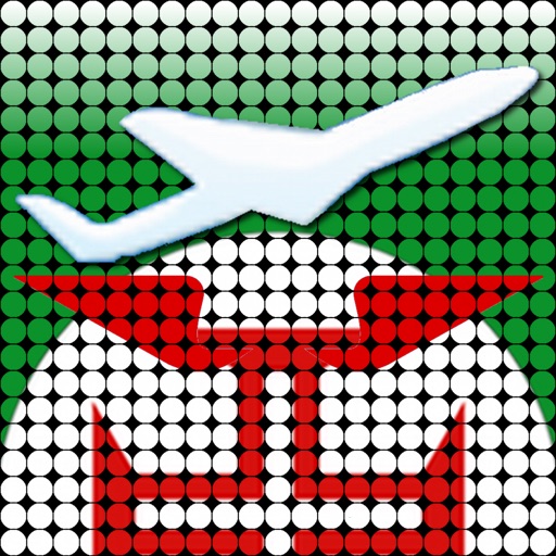 Portugal iPlane2 icon
