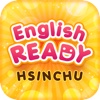 Hsinchu English Ready - 竹縣英語通
