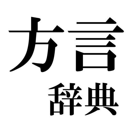 Japanese Dialect icon